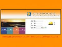 �Ĳ�ϴ���ַ���Ƶ���ڼ���ϰ��ѫͬ־����100������̸���ϵĽ���...