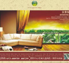 �˿���ϴ���ַ�������Ƶ������������¯Ļ��ϰ��ƽҪ������顰����д��...